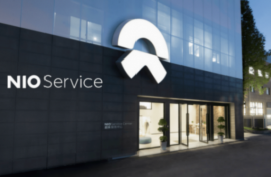 2026年實現(xiàn)盈利?蔚來很難