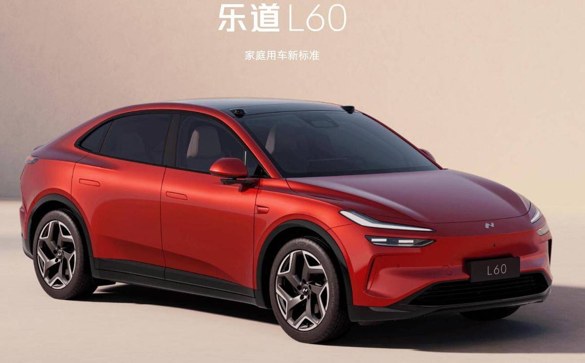 2026年實現(xiàn)盈利?蔚來很難