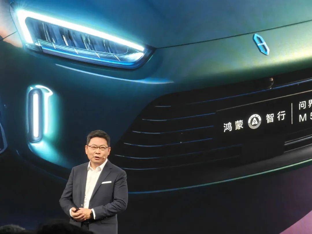 華為X界,幾界能成功?