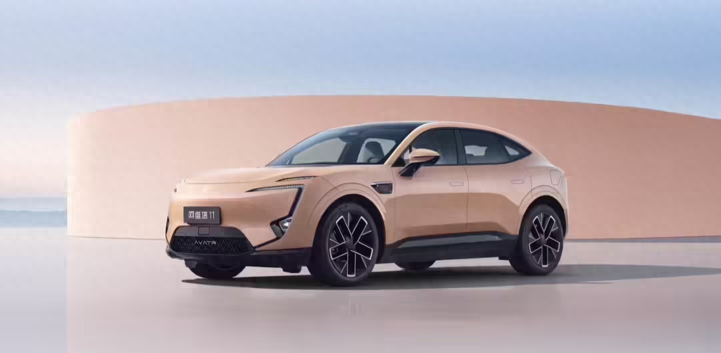 長安:阿維塔將在“HIPlus”合作模式下推出大六座SUV等車型