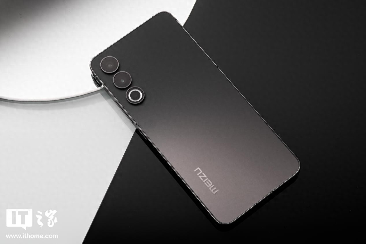 魅族20系列獲推Flyme 11.2.0.0A穩定版升級:新增智能體商店