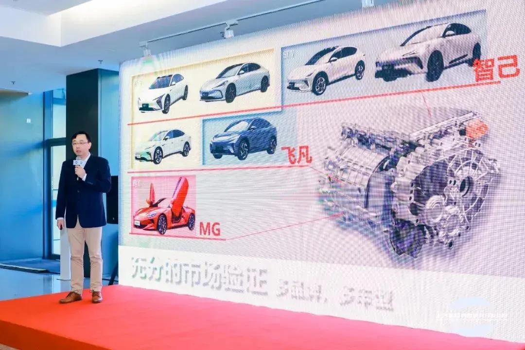 上汽集團(tuán)發(fā)布全球首款量產(chǎn)半固態(tài)工藝鎂合金電驅(qū)殼體