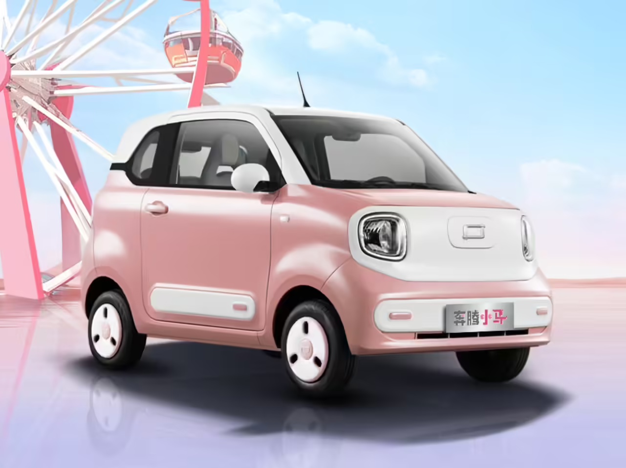 一汽奔騰11月銷量1.7萬臺,同比增長36%