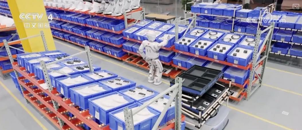 生成式人工智能加速滲透各行各業 高質量發展新動能“引擎”更足