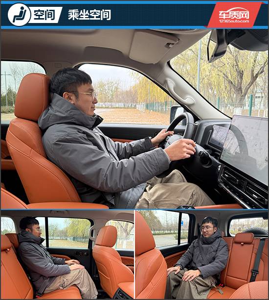 城市越野多面手 試駕全新哈弗H9四驅極境版