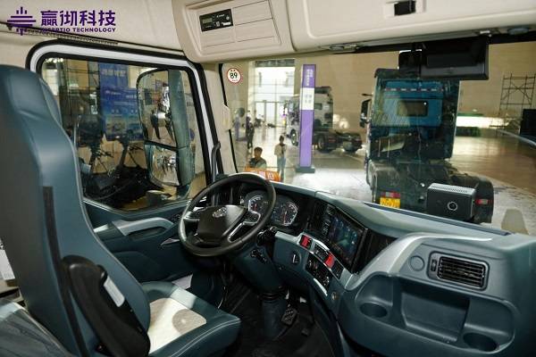 2024數字物流大會:智駕重卡哪家強?降本增效看乘龍