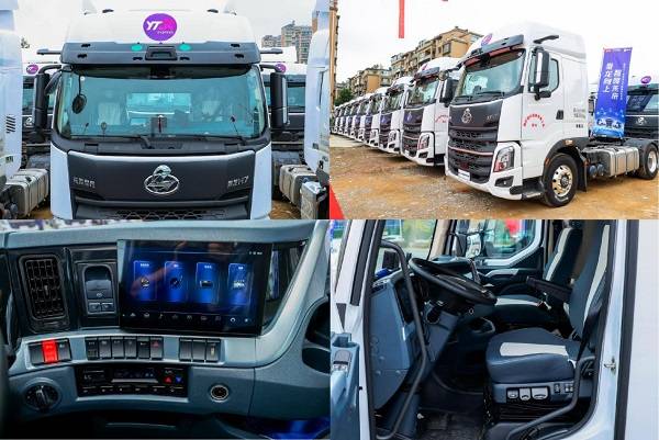 2024數字物流大會:智駕重卡哪家強?降本增效看乘龍