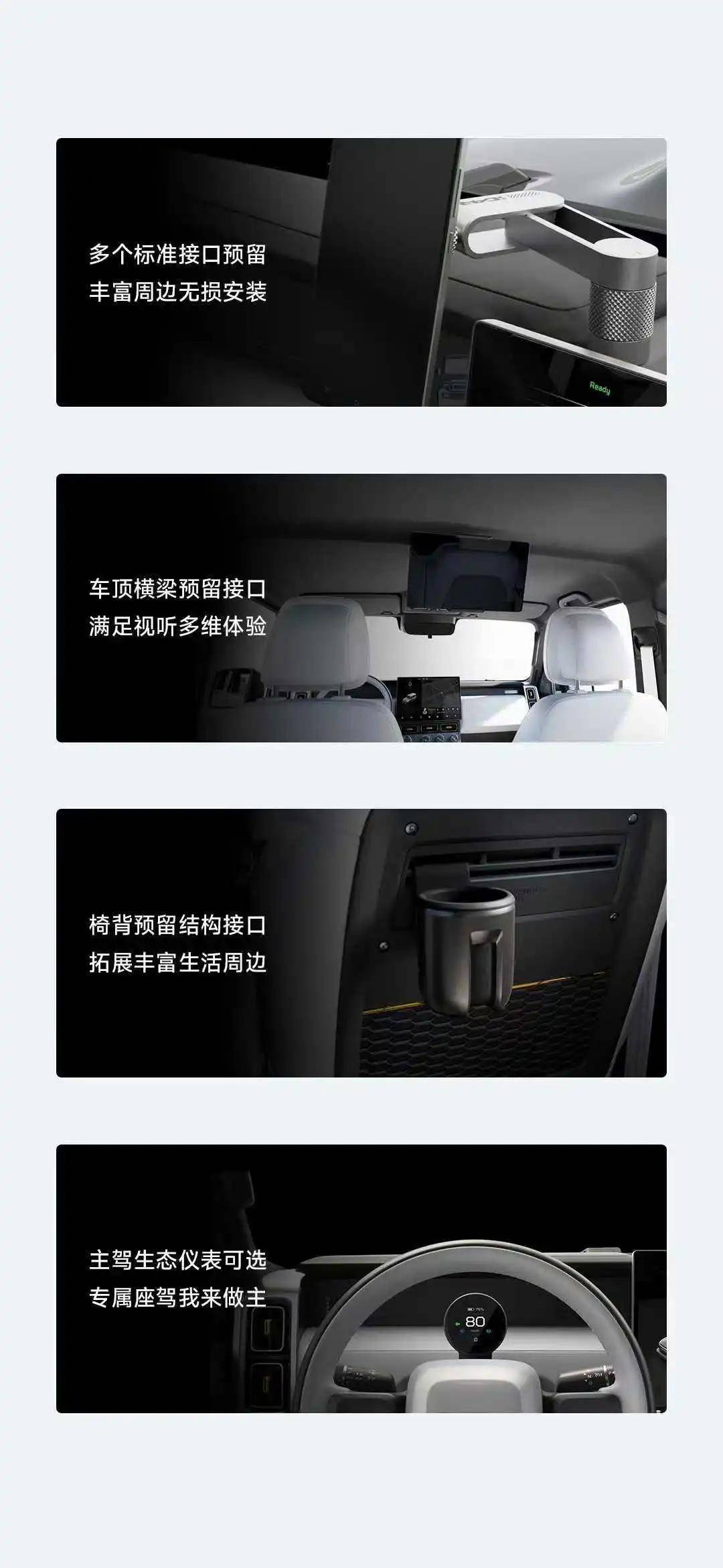 時代變了!10-15W 居然可以買到這些好車