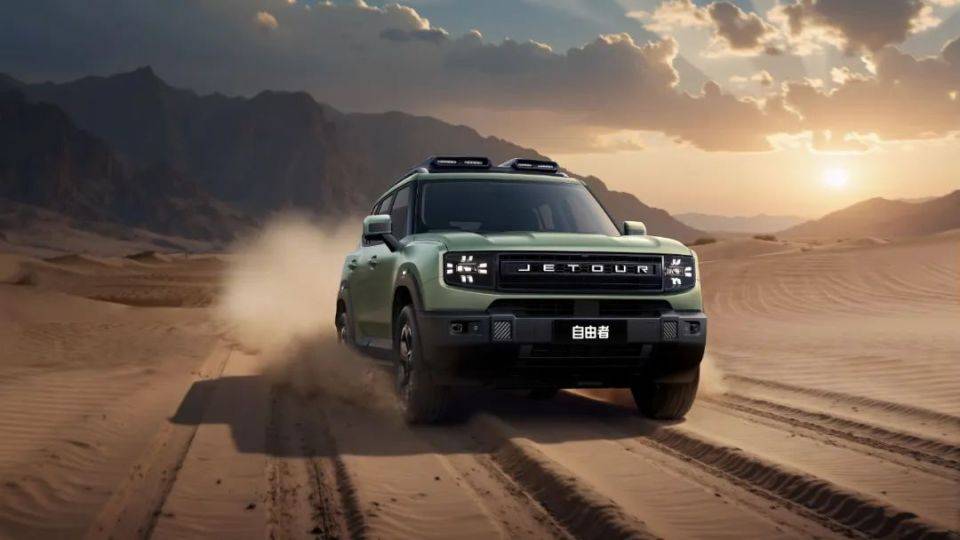 再創紀錄!奇 瑞集團單月銷量首次突破28萬輛