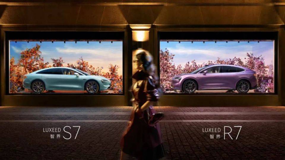 再創紀錄!奇 瑞集團單月銷量首次突破28萬輛