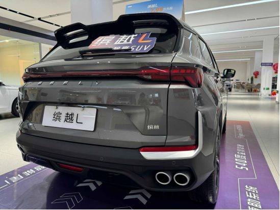 2025款吉利繽越L哈爾濱上市,高顏值更智能,能否引領(lǐng)A0級(jí)SUV市場(chǎng)