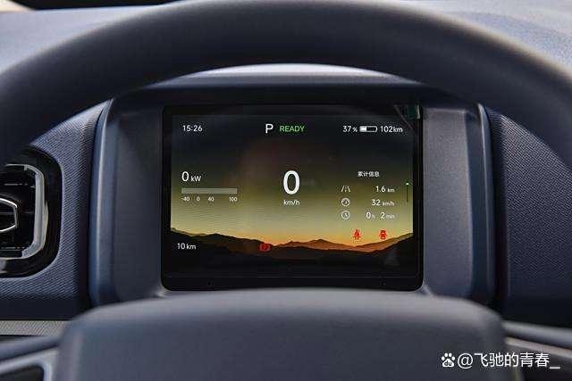 鑫源E3L客運版上市:價格親民,配置豪華-有駕 鑫源E3L客運版上市:價格親民,配置豪華-有駕