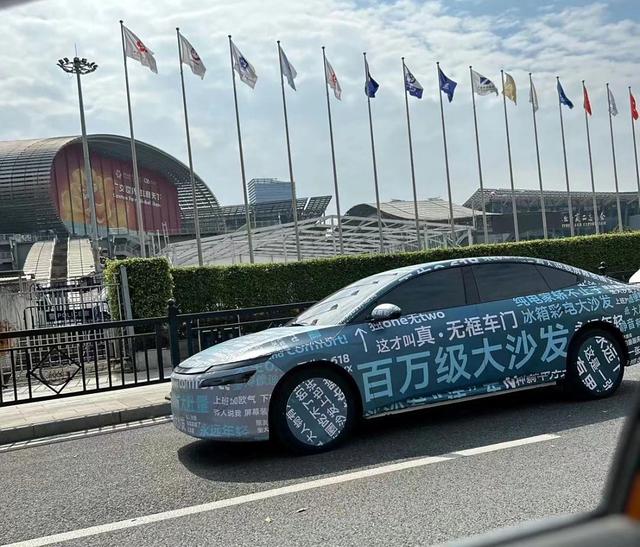 日產(chǎn)押寶新能源,新車(chē)很漂亮,無(wú)框門(mén)+冰箱大彩電,買(mǎi)沙發(fā)送車(chē)?-有駕 日產(chǎn)押寶新能源,新車(chē)很漂亮,無(wú)框門(mén)+冰箱大彩電,買(mǎi)沙發(fā)送車(chē)?-有駕