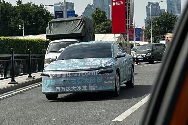 日產(chǎn)押寶新能源,新車(chē)很漂亮,無(wú)框門(mén)+冰箱大彩電,買(mǎi)沙發(fā)送車(chē)?-有駕 日產(chǎn)押寶新能源,新車(chē)很漂亮,無(wú)框門(mén)+冰箱大彩電,買(mǎi)沙發(fā)送車(chē)?-有駕