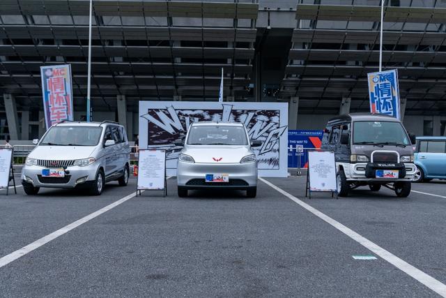 五菱宏光純電版和燃油版同臺，神車傳遞，新一代的創富新神器？-有駕