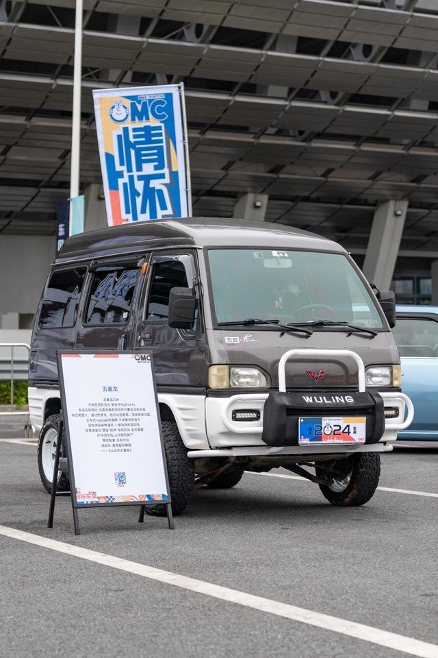 五菱宏光純電版和燃油版同臺，神車傳遞，新一代的創富新神器？-有駕