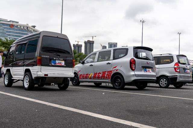 五菱宏光純電版和燃油版同臺，神車傳遞，新一代的創富新神器？-有駕