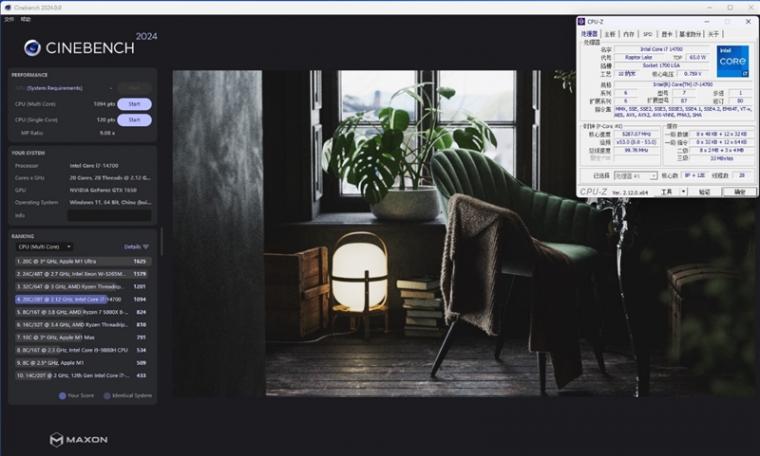 銳龍7 8700G VS. i7-14700:AI大潮下 誰是更出色的商用臺式機處理器!