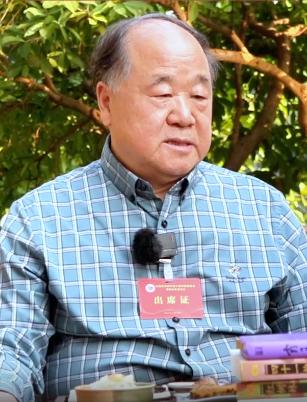 莫言坦言:為百萬獎金決定領(lǐng)獎