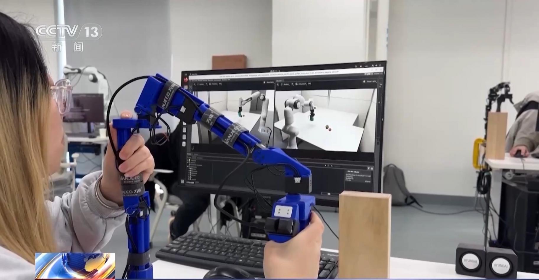 機(jī)器人“修煉秘籍”公開!我國(guó)首個(gè)通用具身智能數(shù)據(jù)集發(fā)布