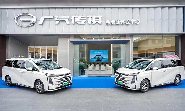 獨家 | 廣汽自主品牌營銷體系迎來重大調整!