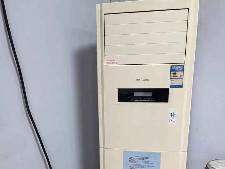 新年首拍!別克汽車2100元起…