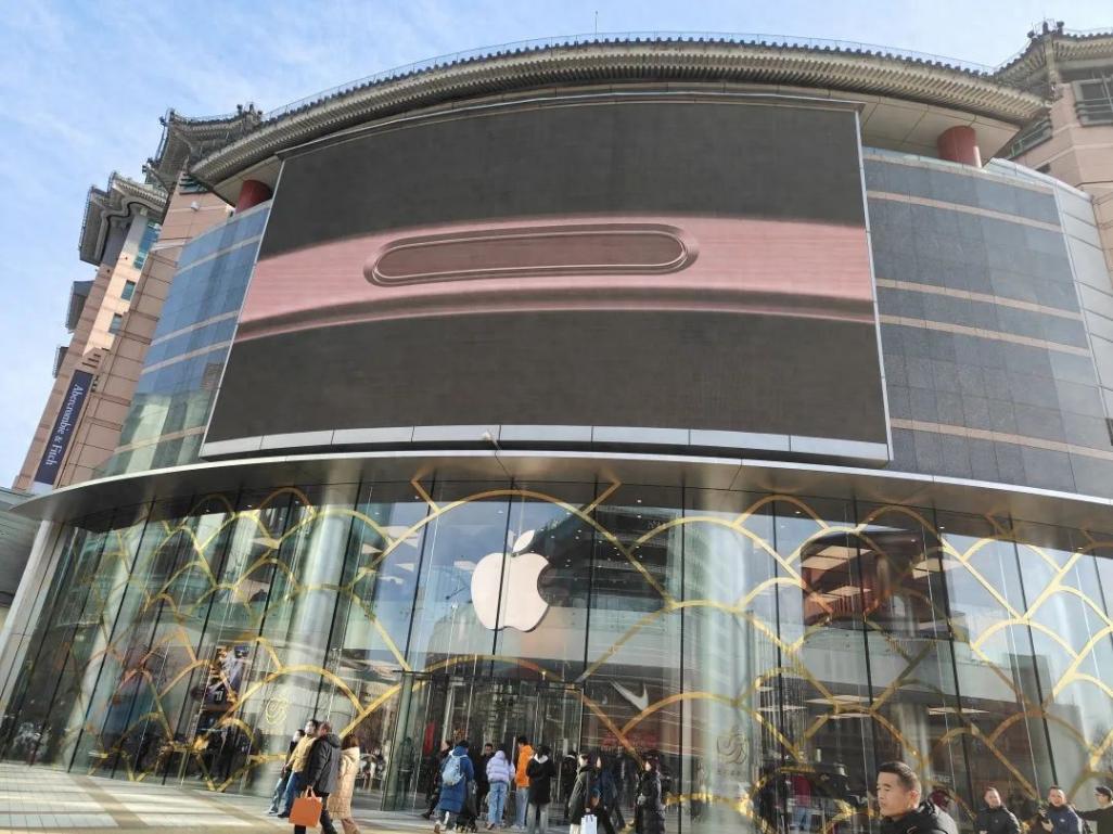 蘋果iPhone16多渠道比拼低價,有渠道降價千元