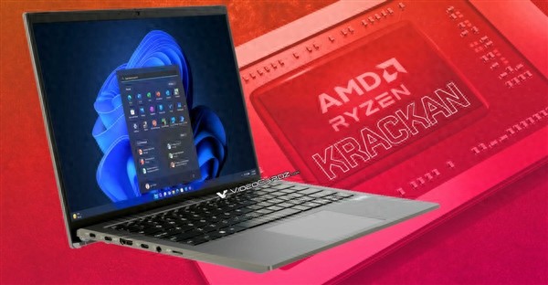 第一款AMD Krackan Zen5筆記本官宣:意外來自精英