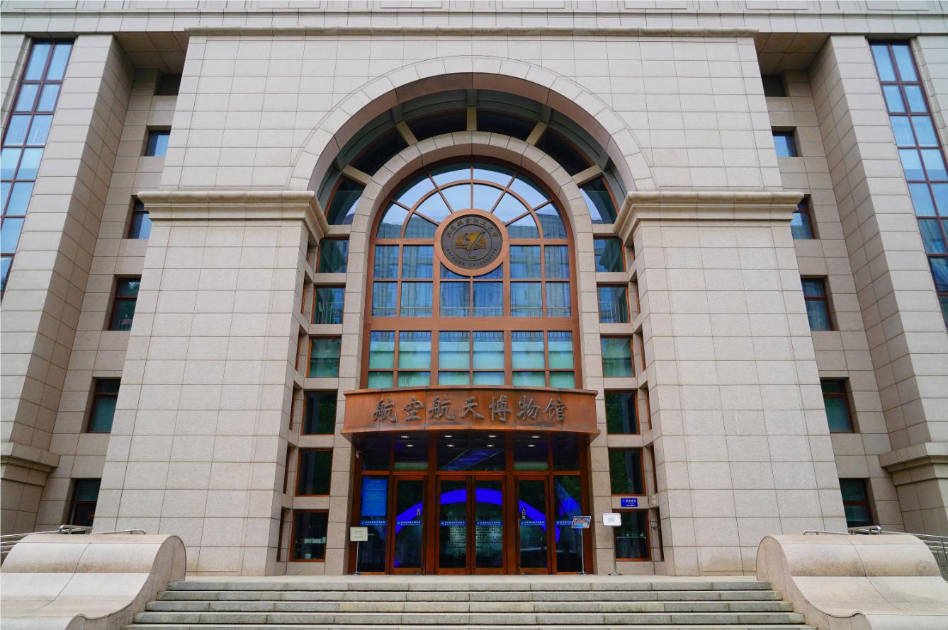 北京高校陸續迎來寒假,校園資源面向游客開放