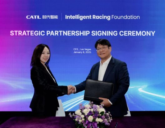 智腦競(jìng)速基金會(huì)×時(shí)代智能CATL