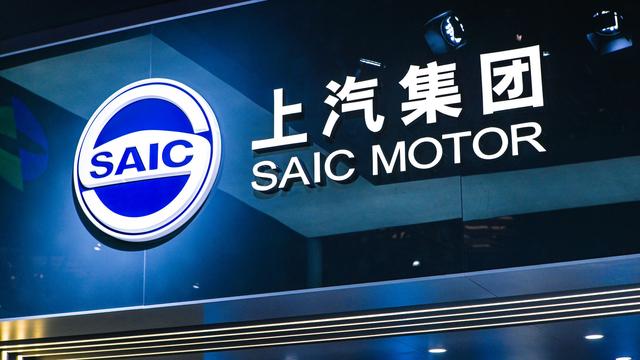 廣汽與華為合作新進展,上汽傳來與華為合作,是什么讓大廠終究“出賣靈魂”