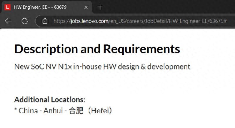 挑戰(zhàn)英特爾、AMD:英偉達攜手聯(lián)想,自研ARM SoC筆記本電腦曝光