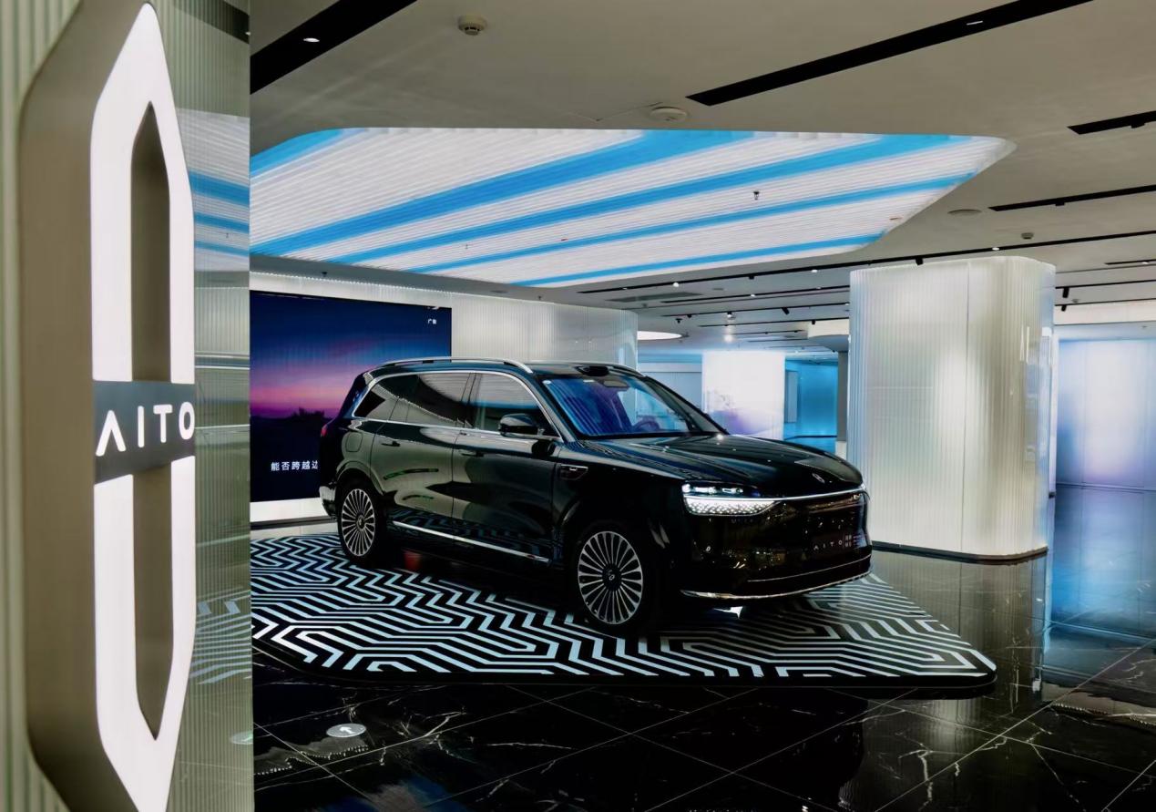 中汽協(xié):問界持續(xù)領(lǐng)跑中國高端新能源品牌