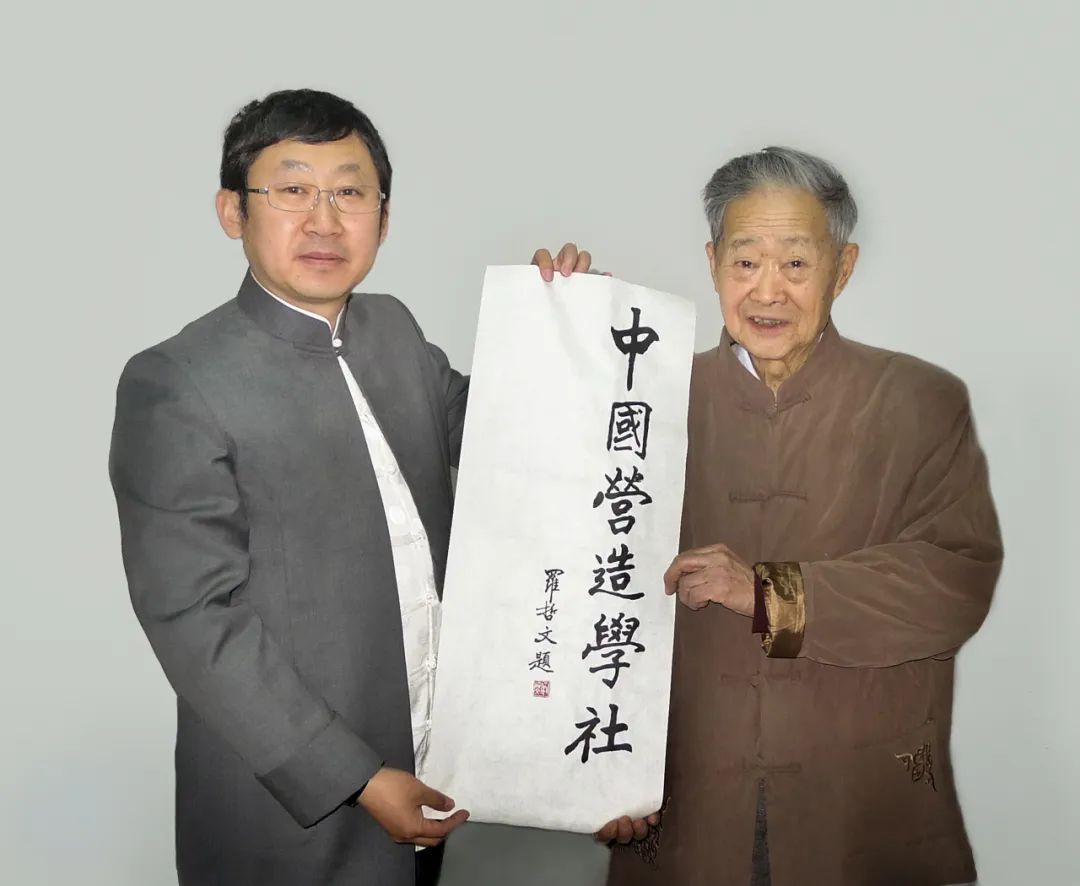 “文明脊梁——長城文化展”1月20日宜賓李莊隆重開展