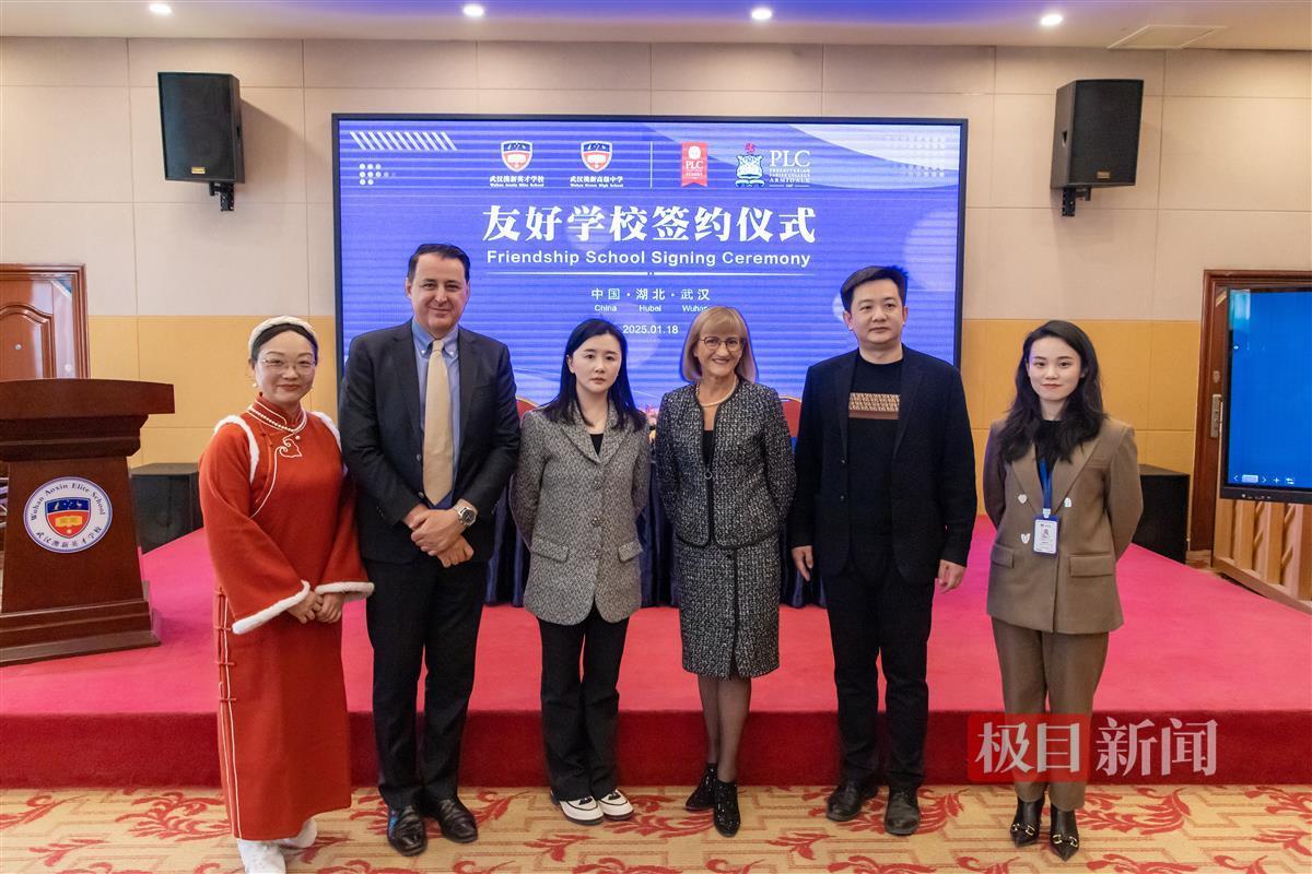 武漢澳新學(xué)校與澳大利亞百年名校簽約