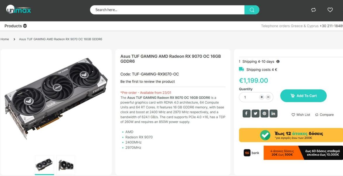 華碩RX 9070 XT TUF Gaming顯卡實物曝光,即將上市