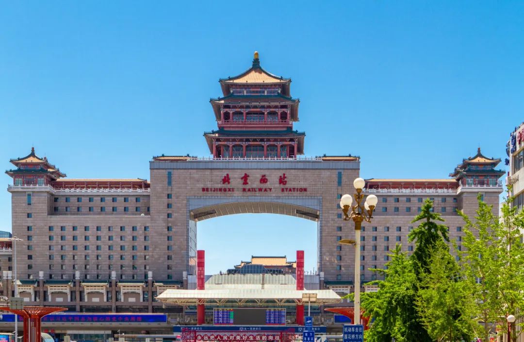 去北京吧,感受歷史與現(xiàn)代的完美契合