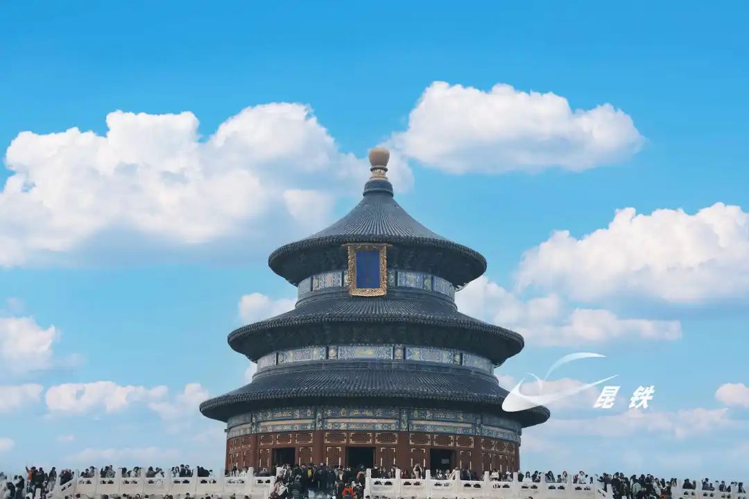 去北京吧,感受歷史與現(xiàn)代的完美契合