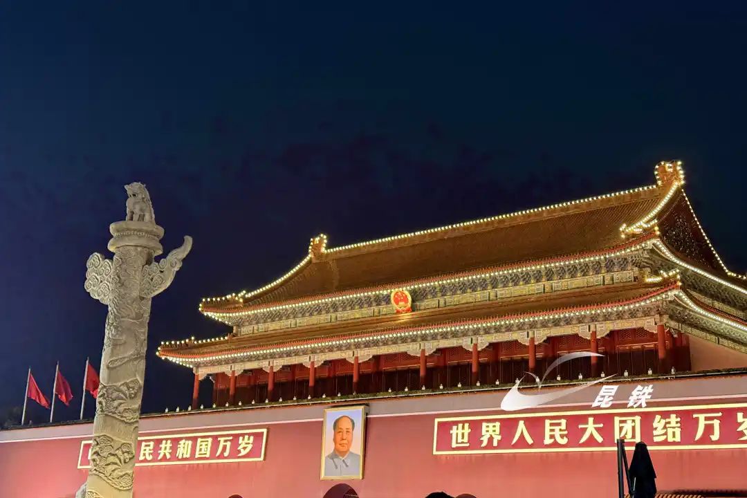 去北京吧,感受歷史與現(xiàn)代的完美契合