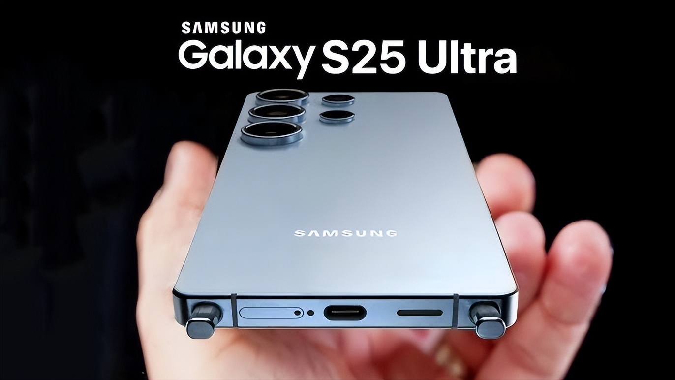 三星 Galaxy S25 全面前瞻:價格、發布日期、配置和最新傳聞