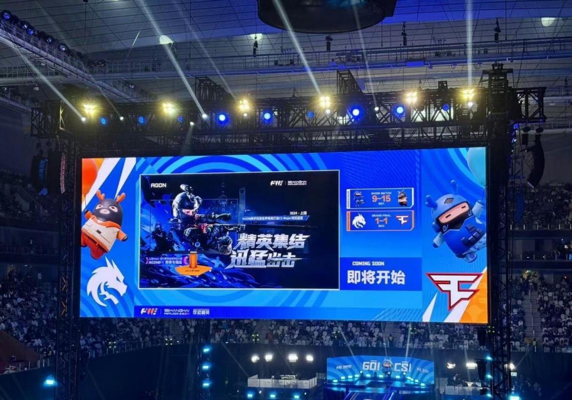 全球顯示器“冠軍”:去年出貨量2370萬臺,領先冠捷、三星、聯想