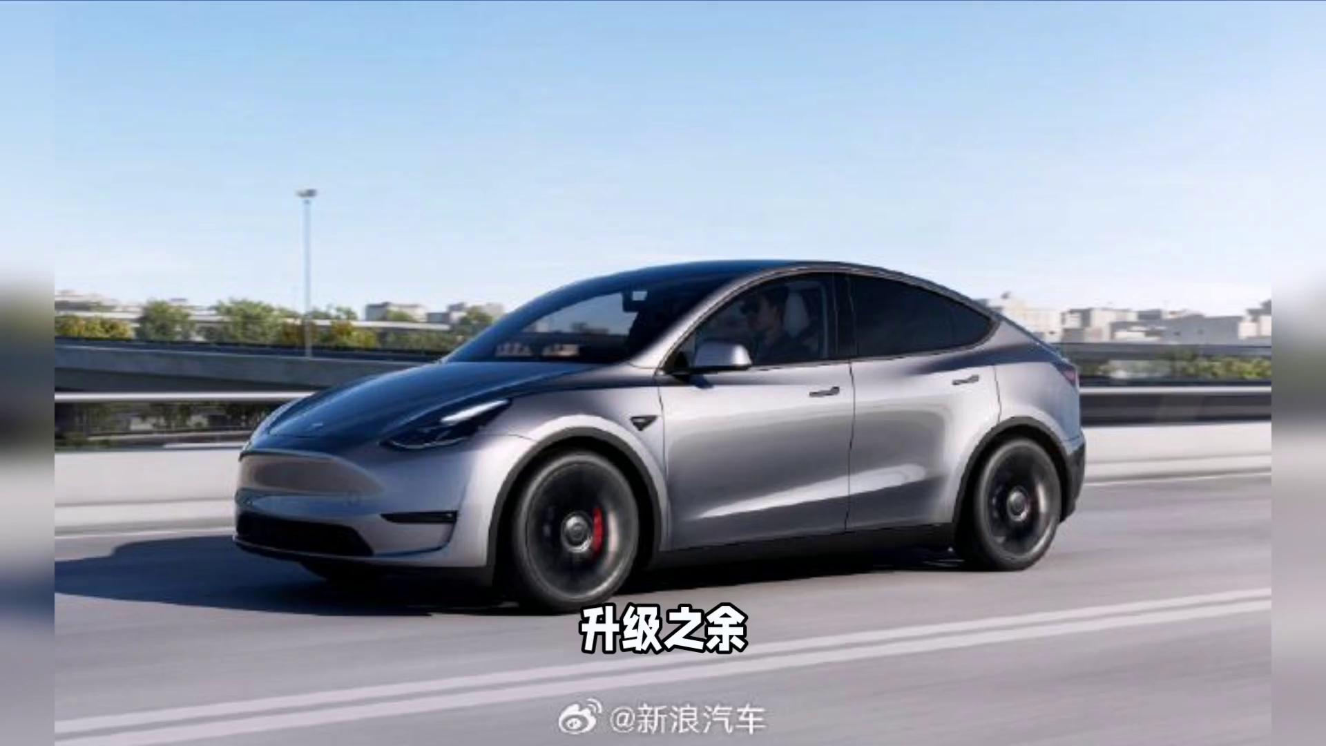 特斯拉換新版Mover Y全網首測