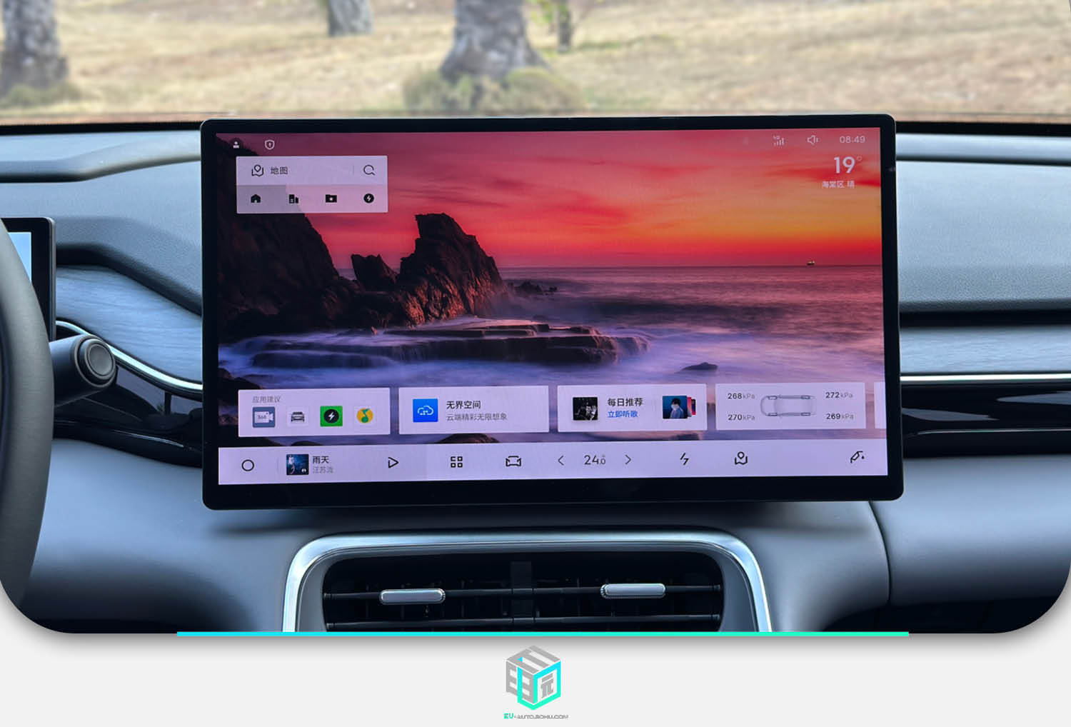 綜合續(xù)航達(dá)2000km 內(nèi)飾還有大改革 試駕銀河L6 EM-i