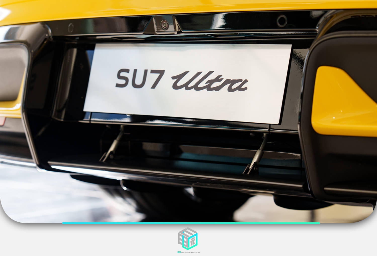 81萬的“米皇”他來了! 小米SU7 Ultra靜態體驗