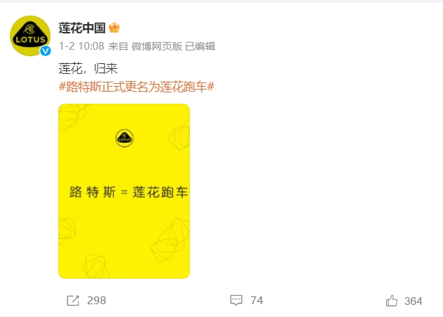 新款降價超10萬,知名豪車品牌致歉