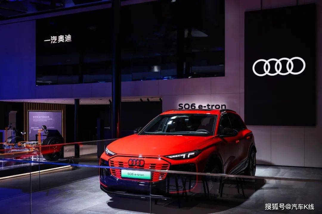 一汽-大眾:逆天改命?