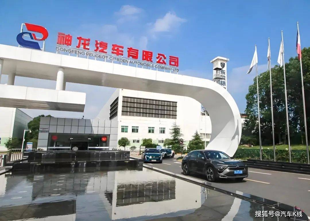 一汽-大眾:逆天改命?