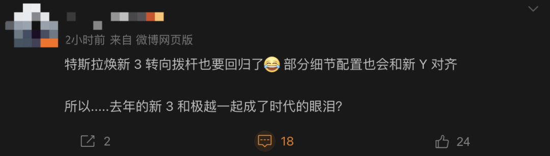 轉(zhuǎn)向撥桿回歸,還有哪些汽車設(shè)計(jì)是在“埋雷”