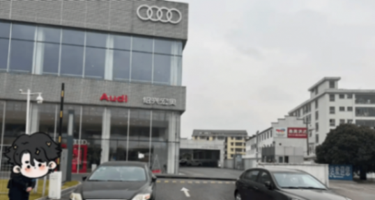 紹興奧迪4S店事件:手握購車合同,提車為啥成了“奢望”?