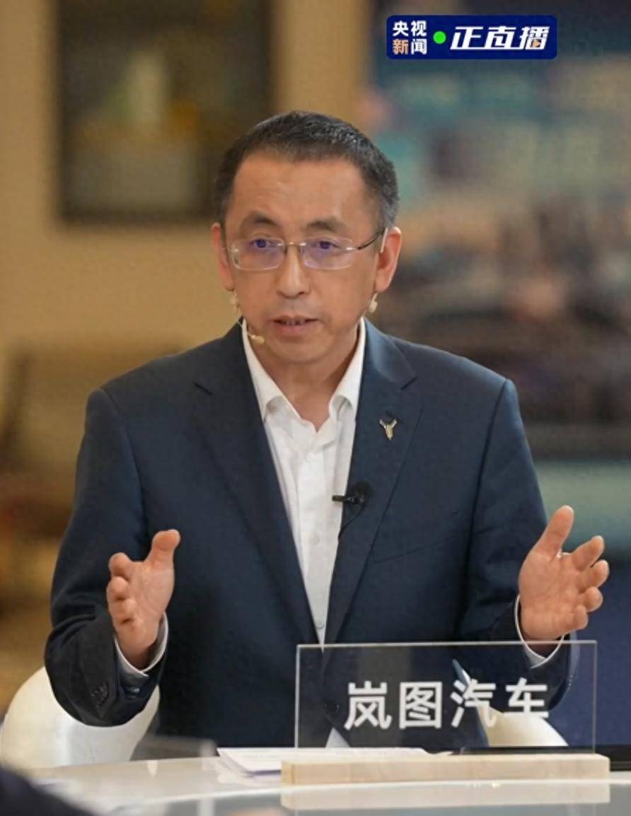 嵐圖旗下所有車型,確定搭載華為乾崑智駕、鴻蒙座艙